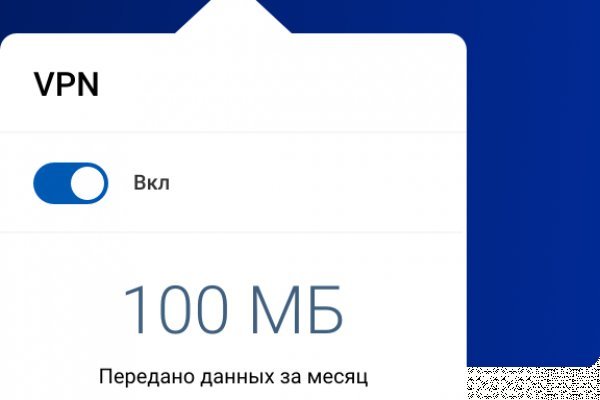 Кракен шоп интернет нарко