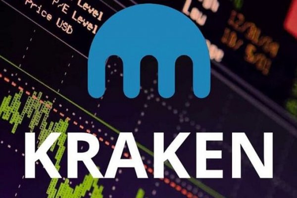 Kraken актуальный сайт