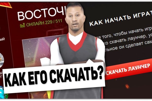 Кракен вход магазин kraken17ate pro