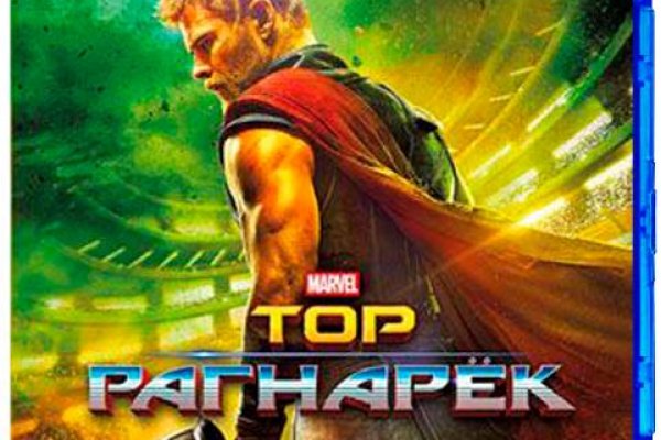 Кракен точка ат