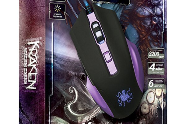Kraken istand onion