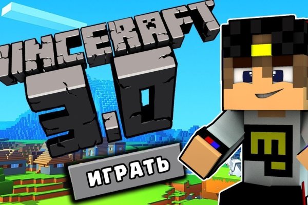 Кракен что это такое маркетплейс