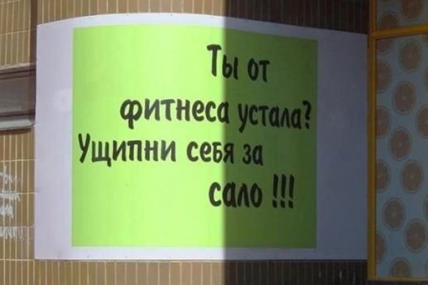 Kraken наркотики сайт
