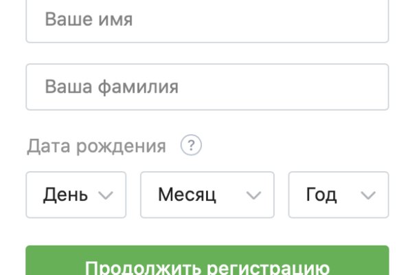 Каталог онион сайтов