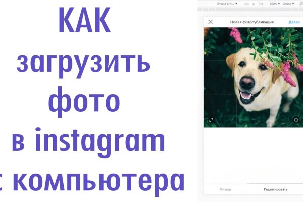 Кракен даркнет как зайти