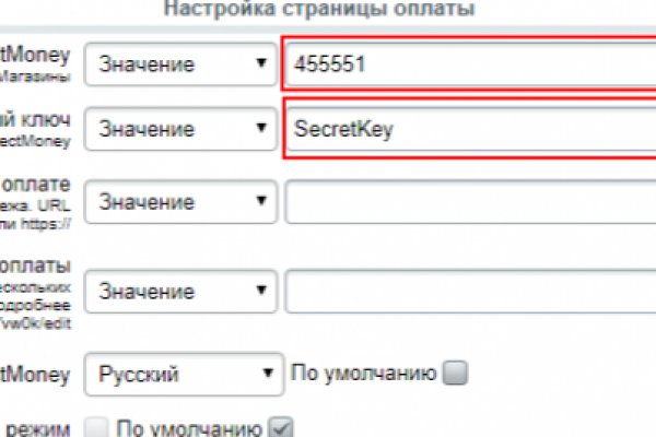 Кракен сайт ссылка kr2web in