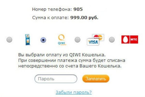 Кракен площадка торговая kr2web in