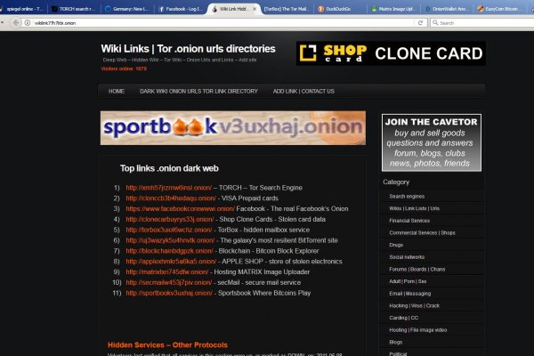 Kraken рынок
