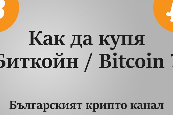 Почему сегодня не работает площадка кракен