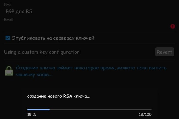 Ссылка официальный сайт кракен