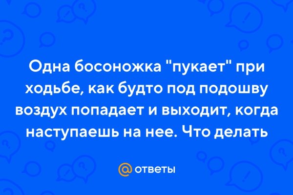 Кракен сайт официальный зеркало