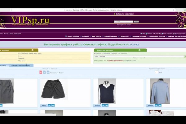 Кракен тор kr2web in