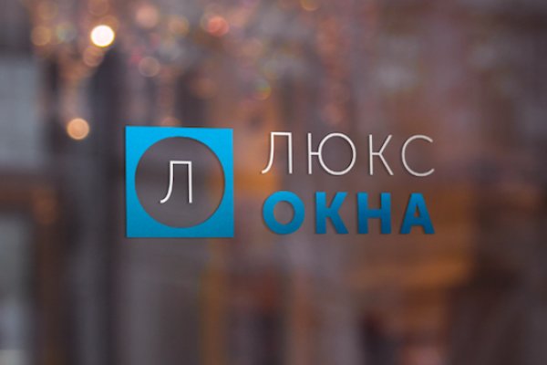 Ссылка кракен vtor run
