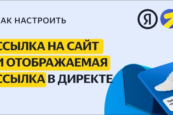Кракен официальная kr2web in