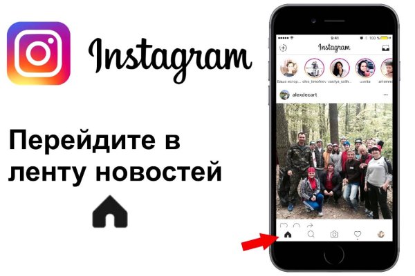 Ссылка кракен магазин