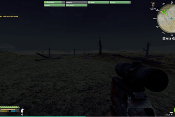 Kraken 15 at сайт