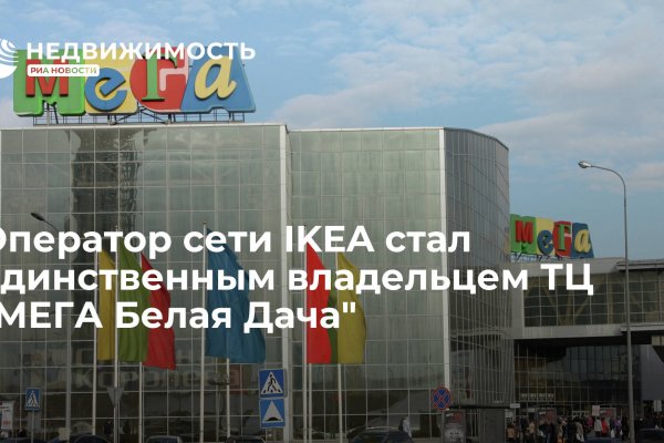 Кракен вывод средств