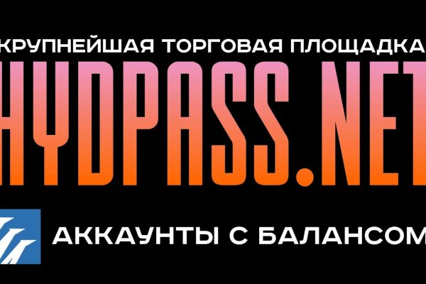 Кракен маркетплейс что там продают