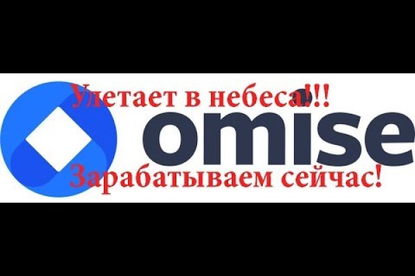 Почему кракен не блокируют