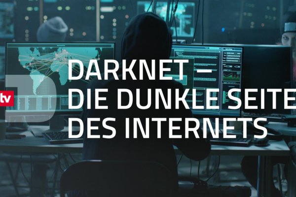 Сайт кракен kraken