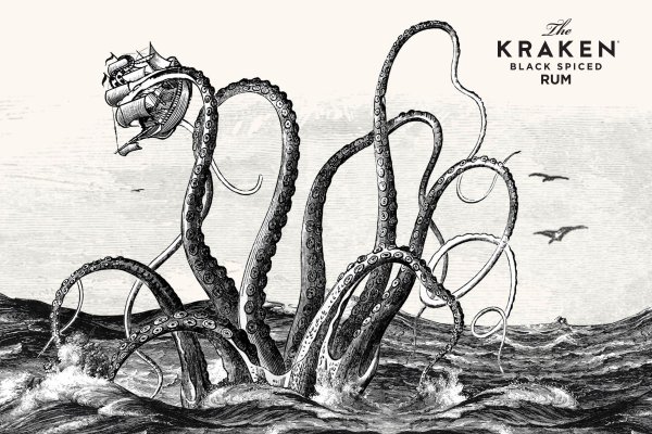 Kraken даркнет рынок