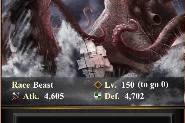 Kraken зеркало krakens13 at