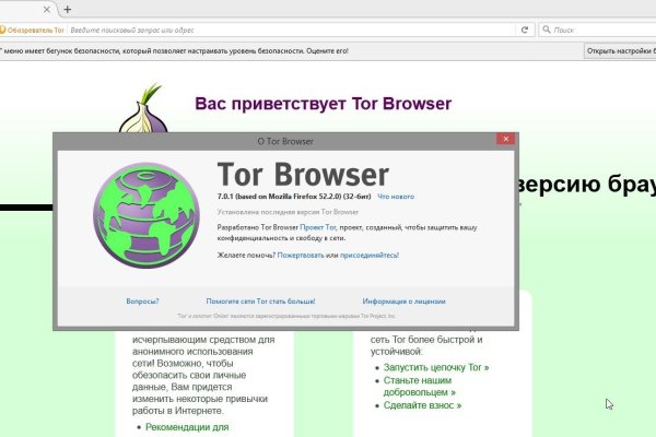 Kraken cc зеркало kr2web in