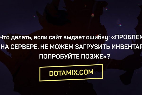 Кракен ссылка работает