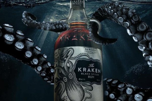 Kraken marketing lab