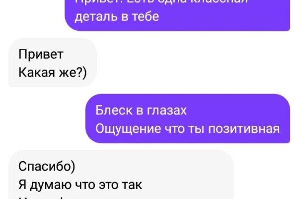 Кракен тор kr2web in