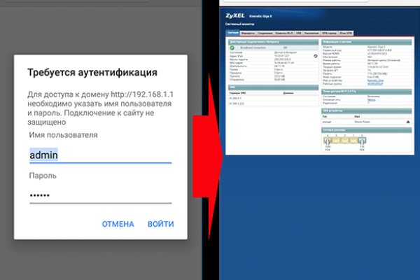 Kraken ссылка kraken clear com