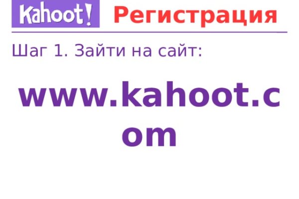 Kraken darknet ссылка