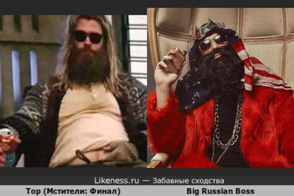Kraken гидра