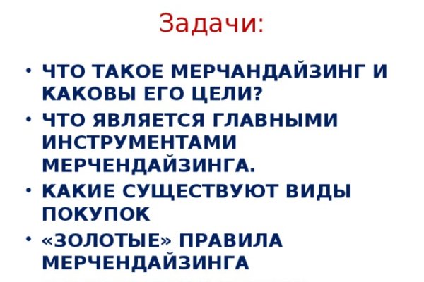 2krn cc