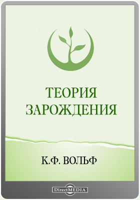 Кракен ru